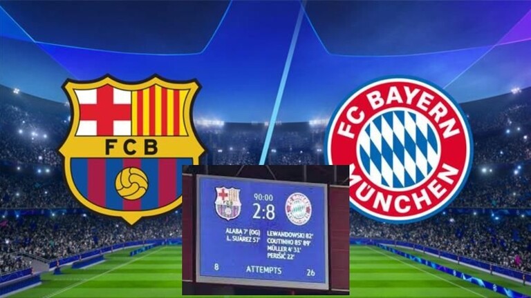 بايرن يسخر من برشلونة بعد فوزه الكاسح في كأس ألمانيا