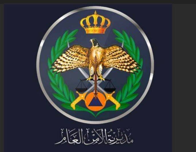 الأمن العام : حملات أمنية وتفتيشية مشتركة ومكثفة على العمالة الوافدة