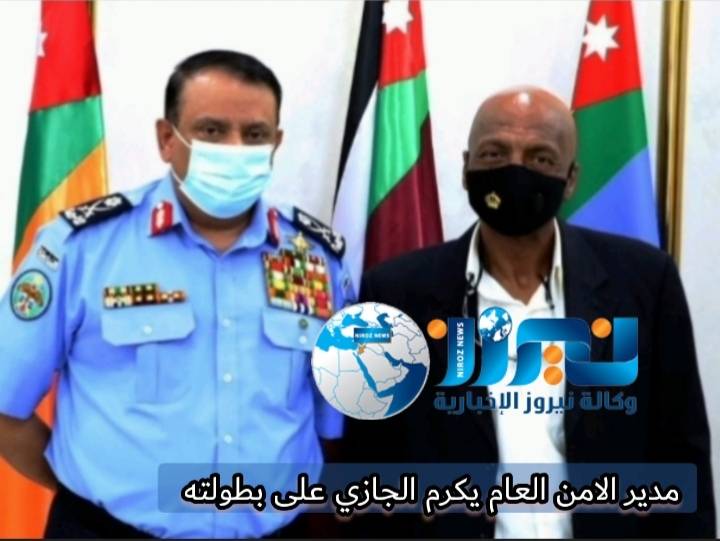 البطل طلال الجازي  الذي منع حدوث كارثه في احد بنوك الزرقاء فيديو