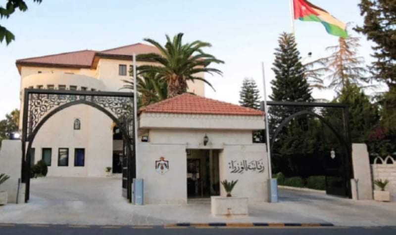 تغيرات مرتقبة ستطال مواقع عليا ومتقدمة في مختلف اجهزة الدولة