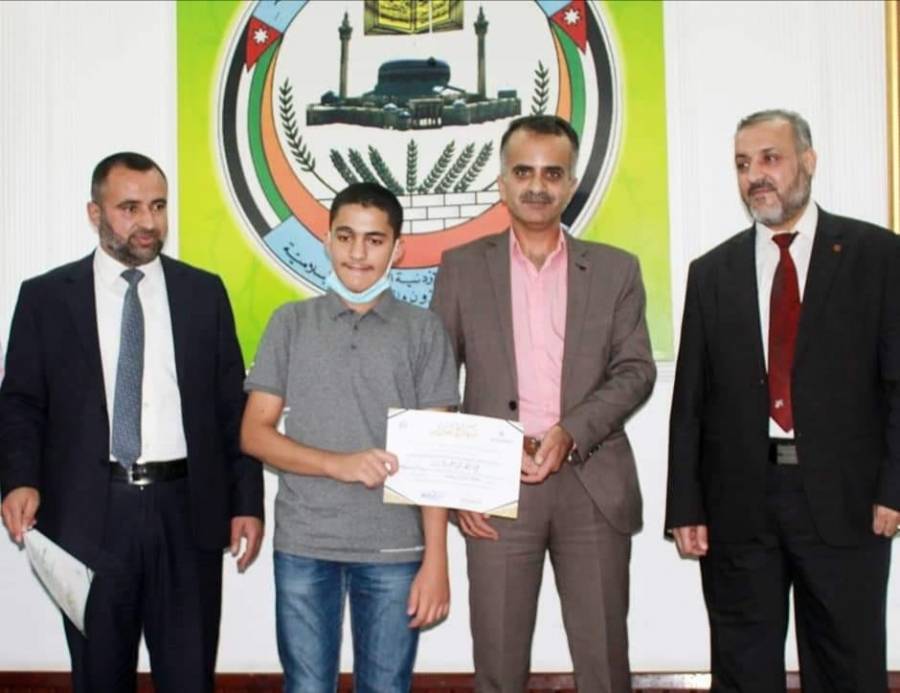 مديرية اوقاف اربد الأولى تكريم أوائل حفظة القرآن الكريم