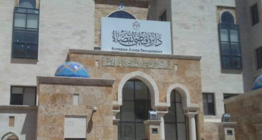 دائرة قاضي القضاة تدعو مرشحين لاستكمال اجراءات تعيينهم...أسماء