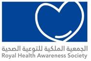 الجمعية الملكية للتوعية الصحية تنشر دليل العودة الى المدارس.