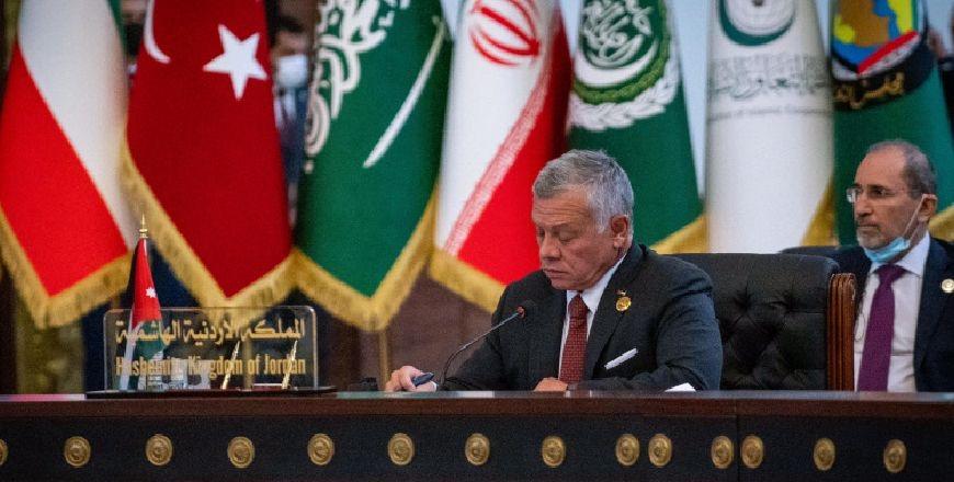 King at Baghdad conference: Iraq’s prosperity is our prosperity