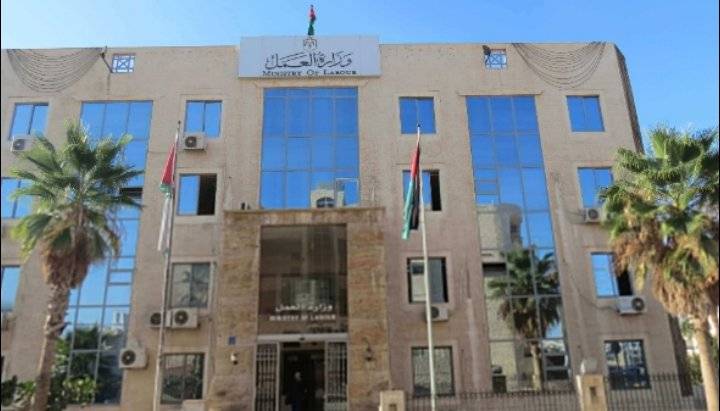 “العمل”: نستهدف تشغيل 100 ألف في عام 2022