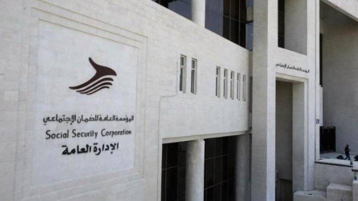 الضمان: توجّه لتخفيض نسبة الاشتراك إلى 13.5