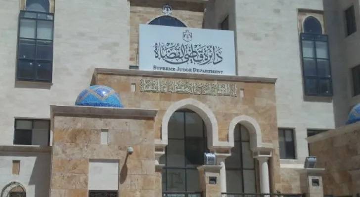 بالاسماء .. قاضي القضاة يعين لجنة مؤقتة لإدارة جمعية المحامين الشرعيين بعد 5 استقالات