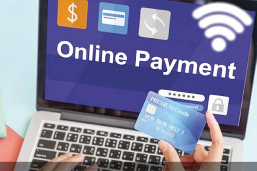 الحكومة تعتزم تحويل 60 من مدفوعاتها إلكترونياً