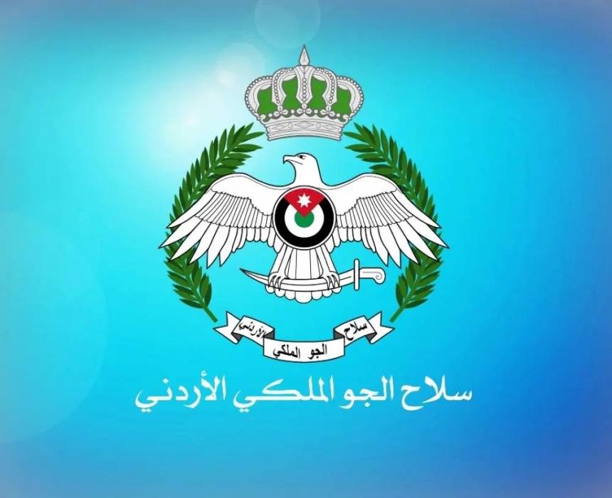 سلاح الجو يفتح باب الانضمام لبرنامج الدبلوم الهندسي وفني الطيران