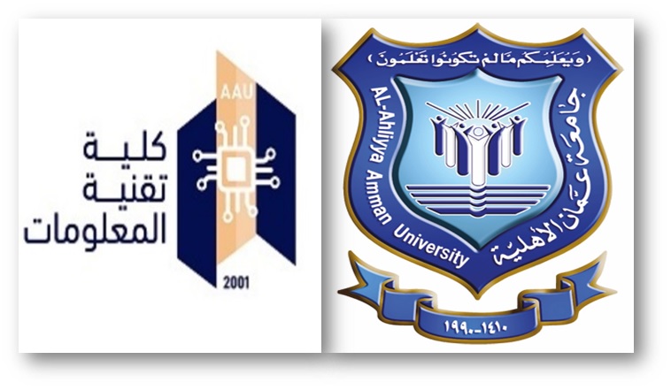 عمان الأهلية تطرح ماجستير الأمن السيبراني