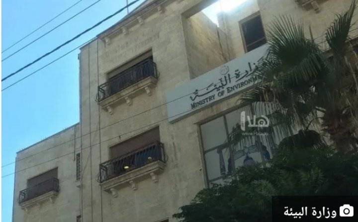 “البيئة” تتسلم طائرة ضمن مشروع الرصد الوطني