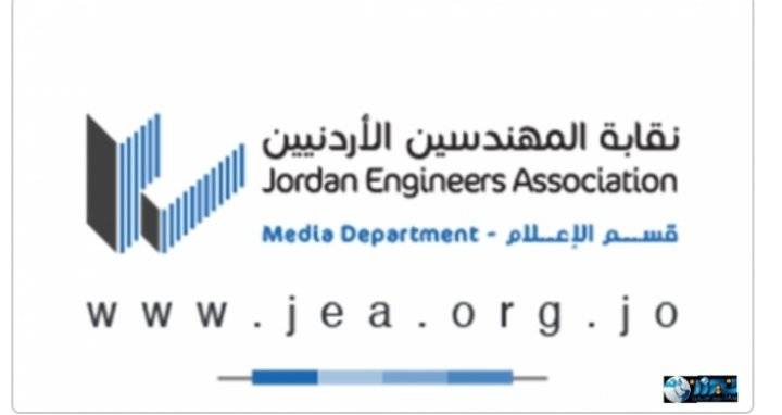 تمديد فترة تسديد اشتراكات المهندسين حتى نهاية العام