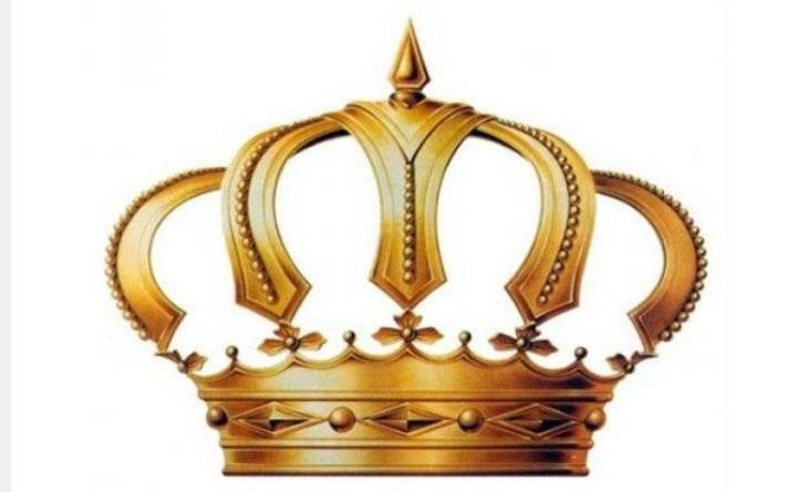 إرادة ملكية الخريشا والقطارنة محافظين