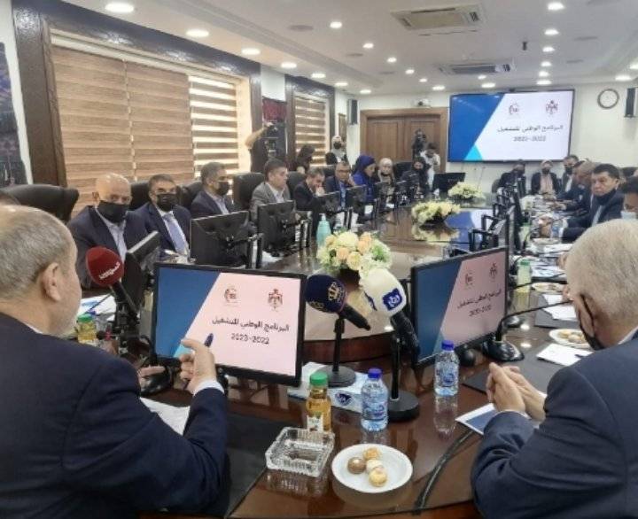 فريق عمل برنامج التشغيل الوطني يعقد أولى اجتماعاته برئاسة الشمالي