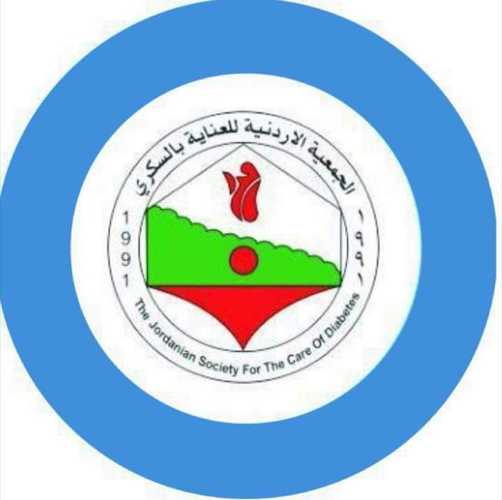 الجمعية الاردنية للعناية بالسكري  تُعلن عن اقامة  ورشة رسم