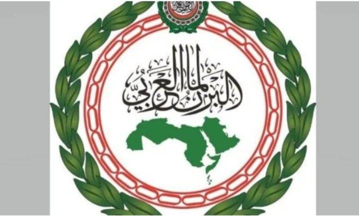 البرلمان العربي يُثمِن مخرجات القمة الثلاثية