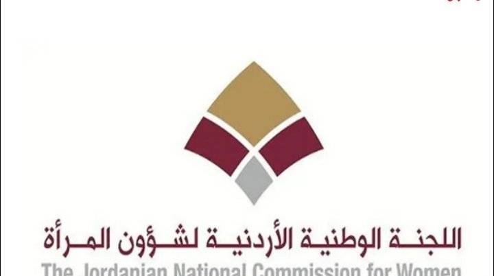 مشاورات لتحديث “جوناب” خلال أيلول وتشرين الأول