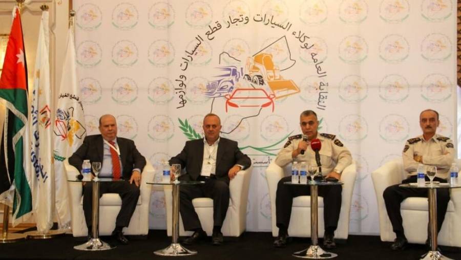 الجمارك: تطبيق النافذة الوطنية في حرّة الزرقاء قريباً