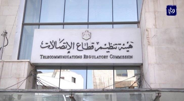 433 شكوى على شركات الاتصالات والخدمات البريدية
