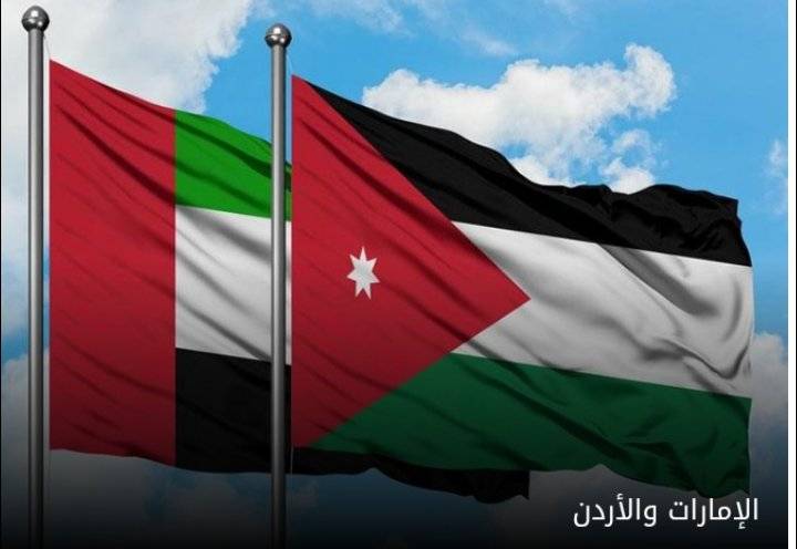 الأردن يشارك بالمنتدى الدولي للاتصال الحكومي 2021 في الشارقة