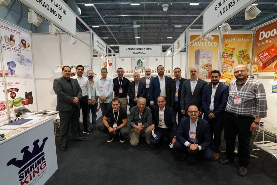 صناعة عمان تشارك في معرض اسطنبول للصناعات الغذائية...صور