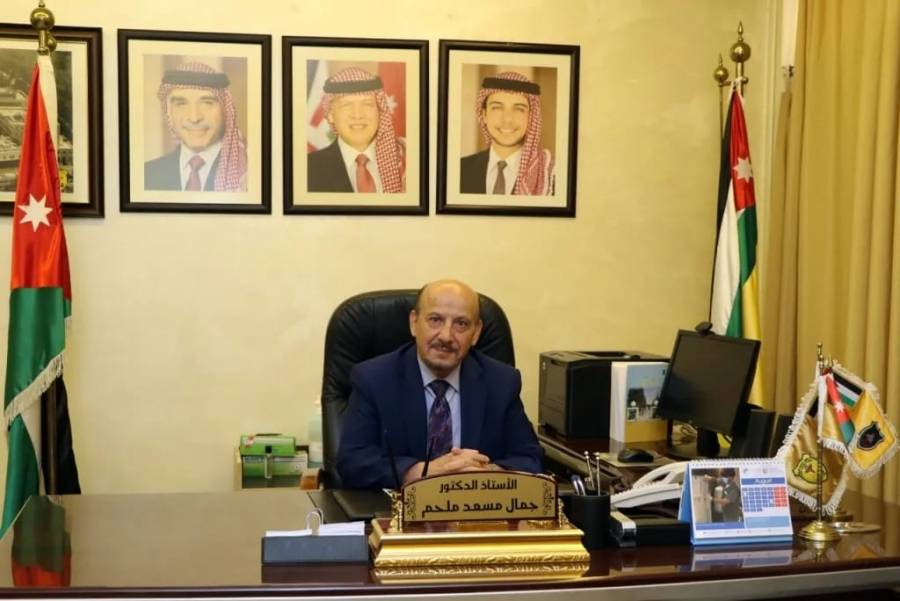 ملحم مديراً عاماً لمستشفى الجامعة الأردنية