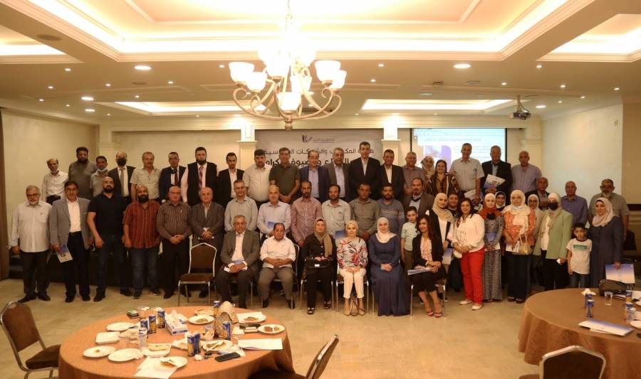 هيئة المكاتب والشركات الهندسية تقيم حفلا لاستقبال عدد من المكاتب الهندسية الجديدة... صور