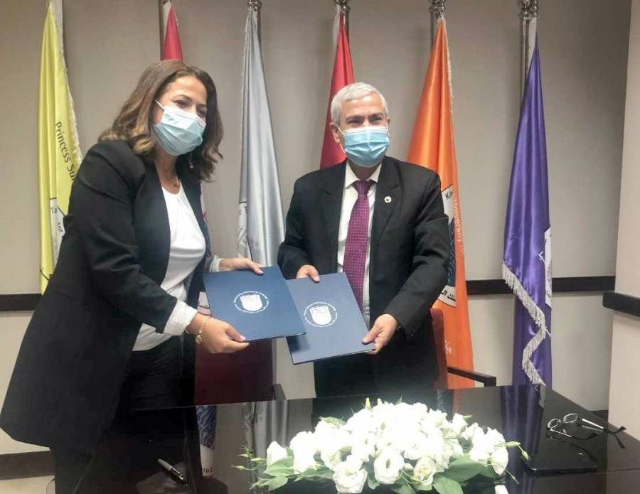 مذكرة تفاهم بين جامعة الأميرة سمية ومنصة خبرتي