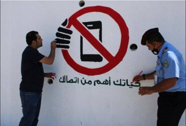 عجلون: إطلاق مبادرة معا نصل آمنين بالتعاون مع الشرطة المجتمعية