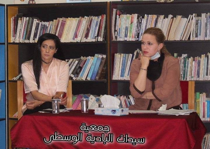 جلسة حوارية للجنه الملكية لتحديث المنظومة في البادية الوسطى