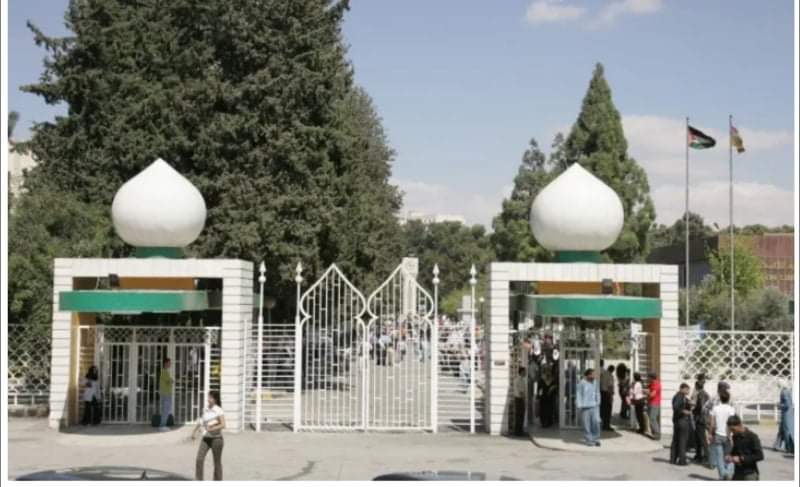 تشكيلات اكاديمية واسعة في الجامعة الأردنية (أسماء)