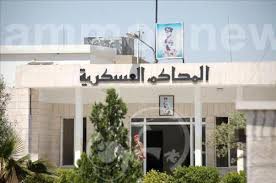 عاجل... التمييز تؤيد قرار محكمة أمن الدولة بحق المتهمين بقضية الفتنة