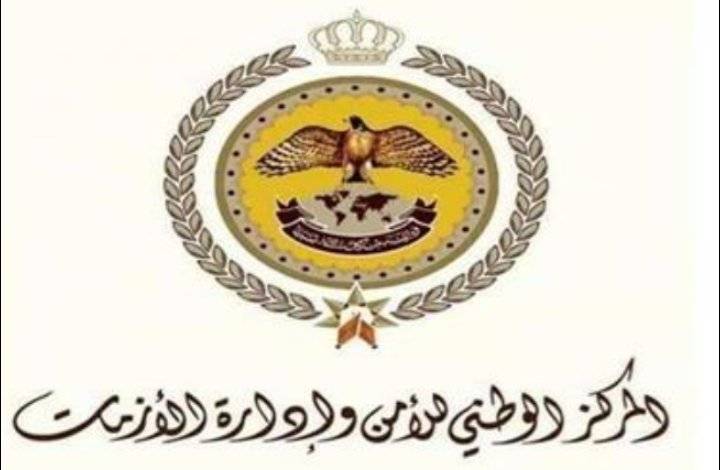 الزعبي: أسلوب الفزعة لم يعد مجديا بالتعاطي مع الأزمات