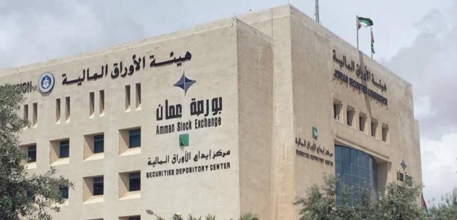 التشريع والرأي ينشر مسودة نظام معدل لرسوم وبدل خدمات هيئة الأوراق المالية