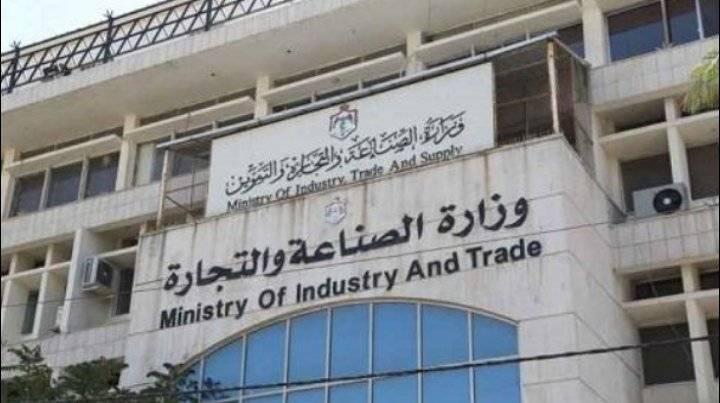الصناعة والتجارة تنفذ جولات لمراقبة المنشآت