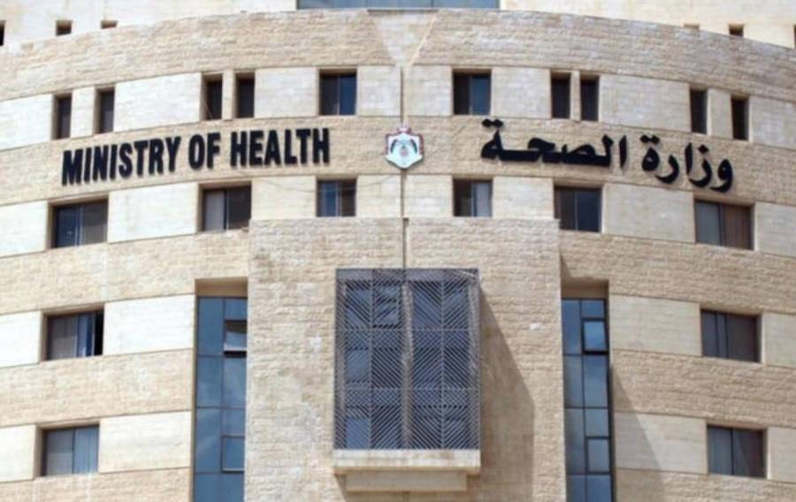 الصحة تطرح عطاءً لصيانة مستشفى الشونة الجنوبية