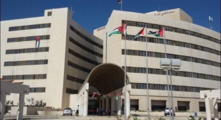 تحويل مستشفى الزرقاء إلى مستشفى تعليمي جامعي