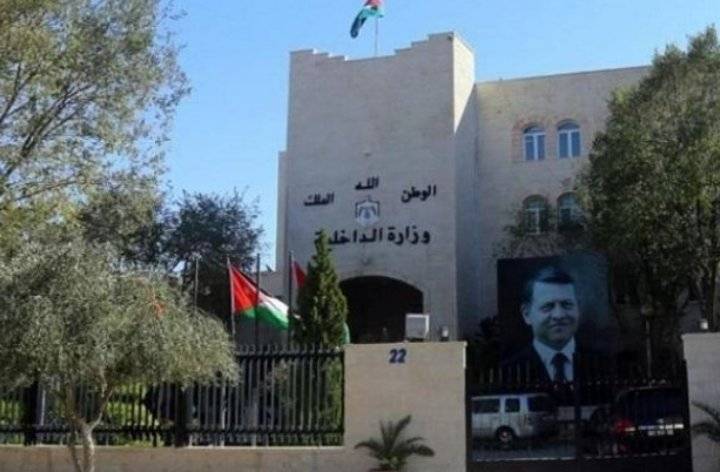 تشكيلات واسعة في الداخلية... اسماء