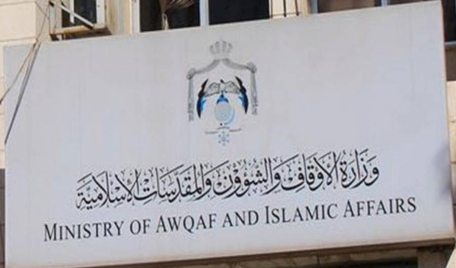 “الأوقاف”: لم تردنا ترتيبات سعودية لاستئناف العمرة براً