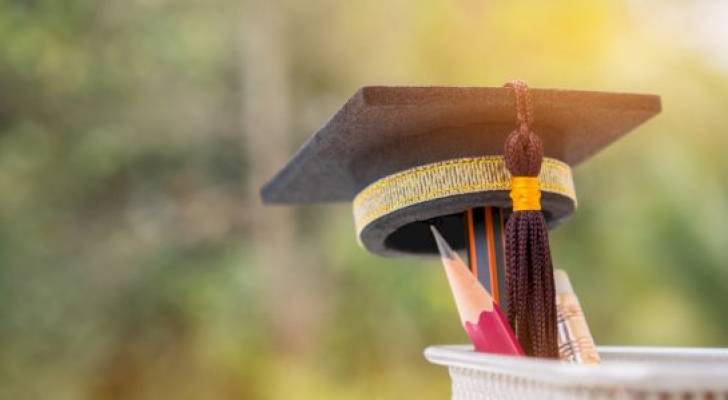 البنك المركزي يعلن عن بعثات دراسية لدرجة البكالوريوس.. تفاصيل