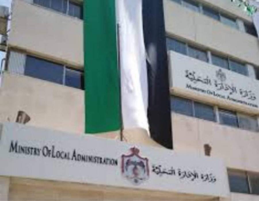 وزارة الادارة المحلية تدعو لحضور الحملة الوطنية بسواعدنا