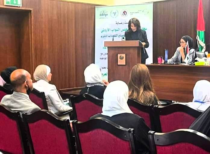 انطلاق فعاليات الملتقى العربي الثاني للبرلمانيات العربيات في عمان