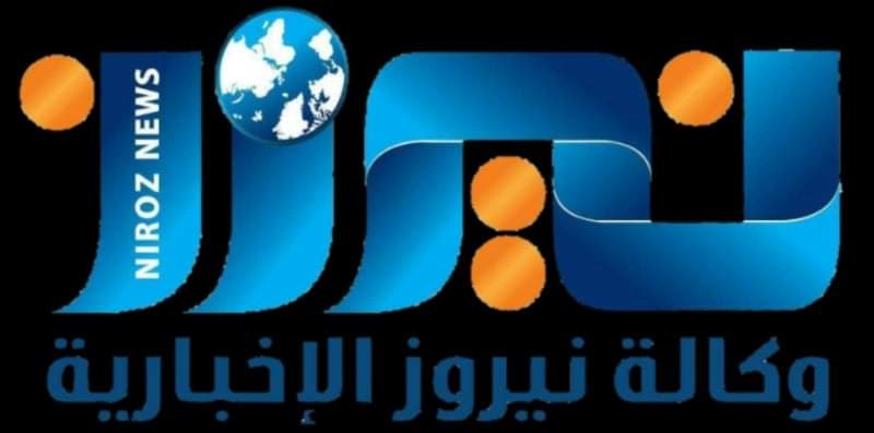 صدور القانون المعدل لقانون الشركات في الجريدة الرسمية