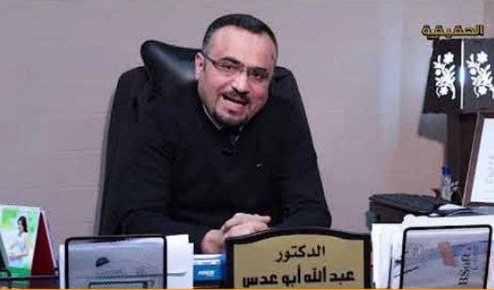 طبيب: يجب أن يتدرب الأزواج في الأردن على إدارة الحياة الزوجية