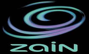 زين تكرم ابطالها البارالمبيين بعد انجازهم في طوكيو 2020