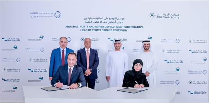 العقبة: اتفاقية تعاون لإنشاء محطة سفن سياحية في مرسى زايد