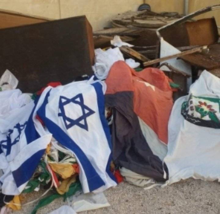 قضية علم خريسات أمام الإدعاء العام