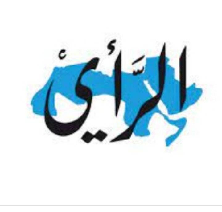 جريدة الرأي تدعو لحضور اجتماع غير عادي لبحث الخسائر المليونية