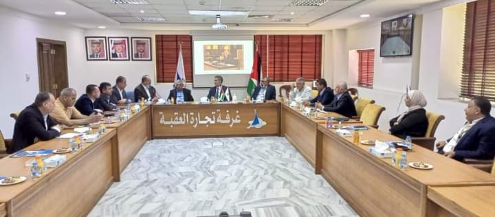 الرحاحلة يفتتح مكتب الضمان الاجتماعي في غرفة تجارة العقبة