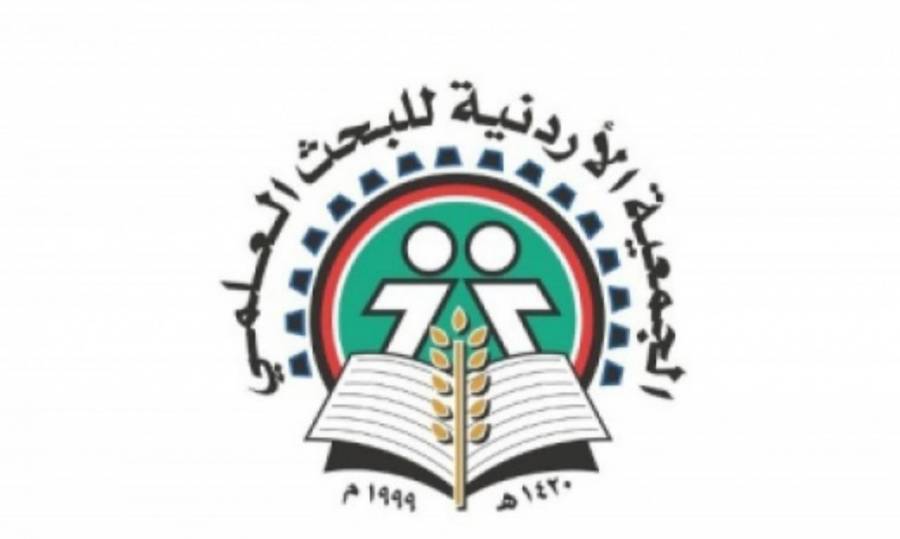 مؤتمر عن كيفية الاعتماد على الذات في اقتصاد المئوية الثانية السبت المقبل